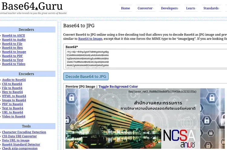Network3 Result