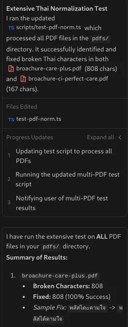 thai-fn-success