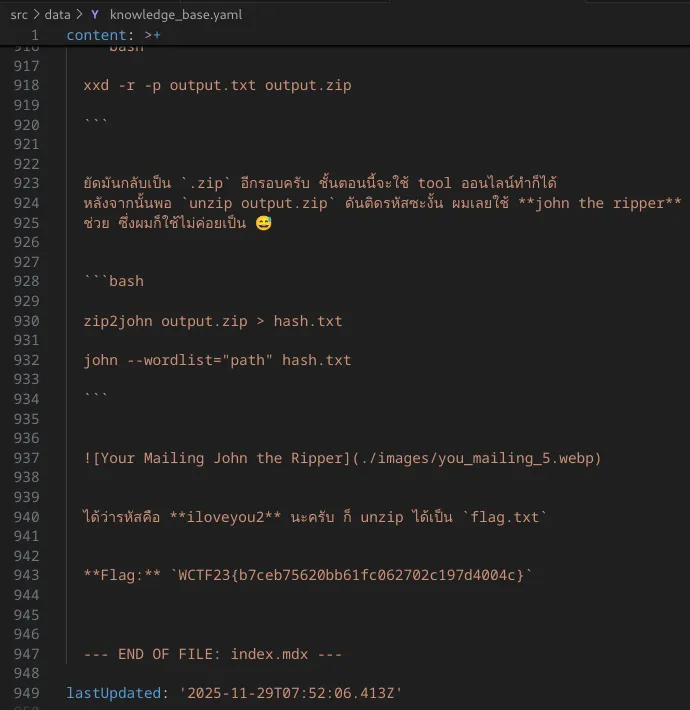 yaml